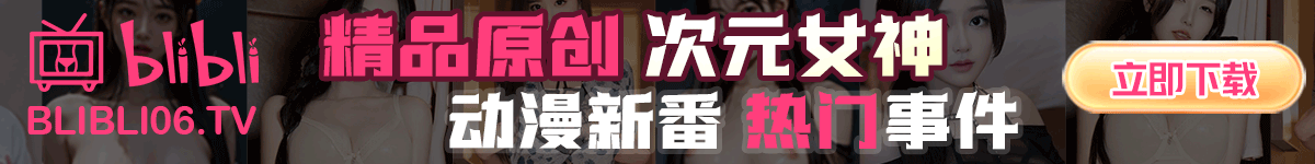 MissAV | 免費高清AV在線看 - misss-av.com
